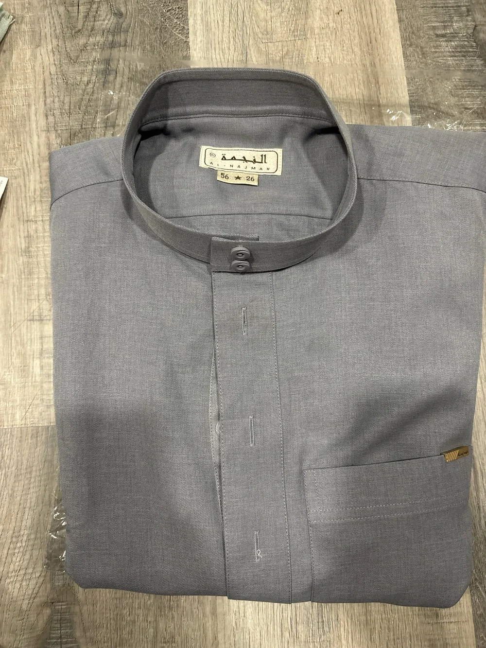 garden of salafiyyah grey cashmere thawb.webp