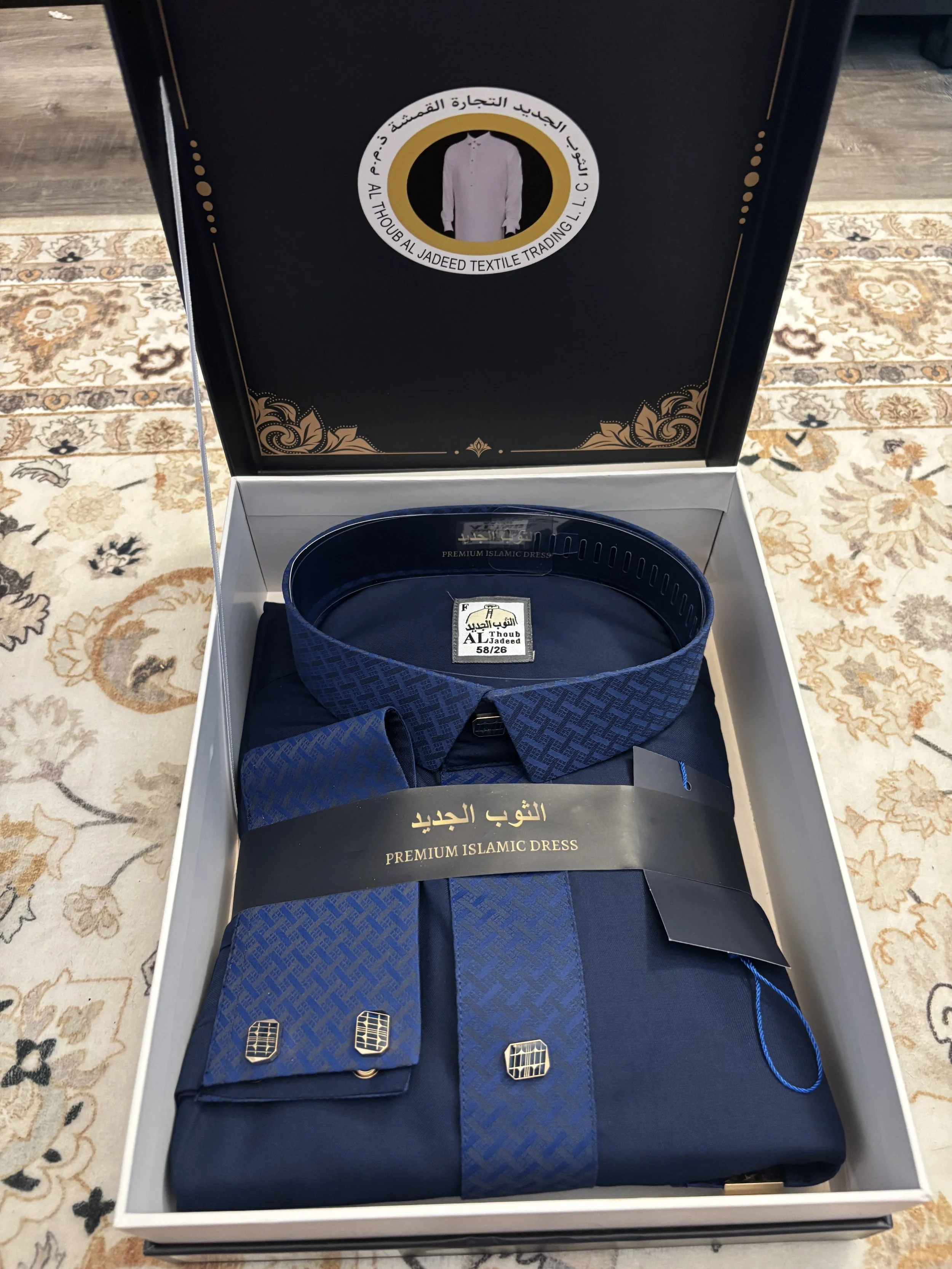 garden of salafiyyah blue thawb.jpeg