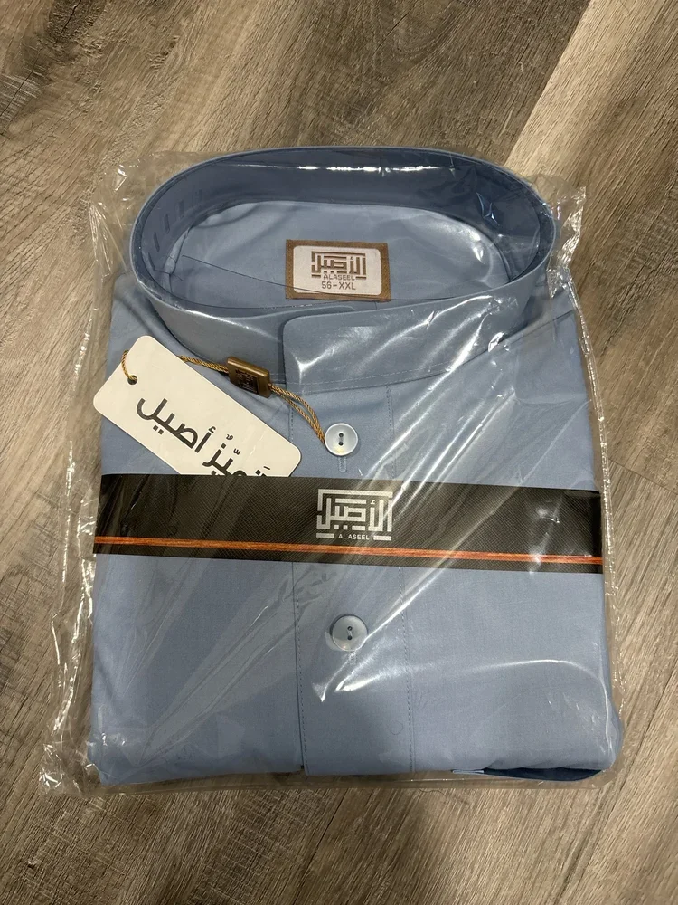 light blue thawb 56xxl.webp