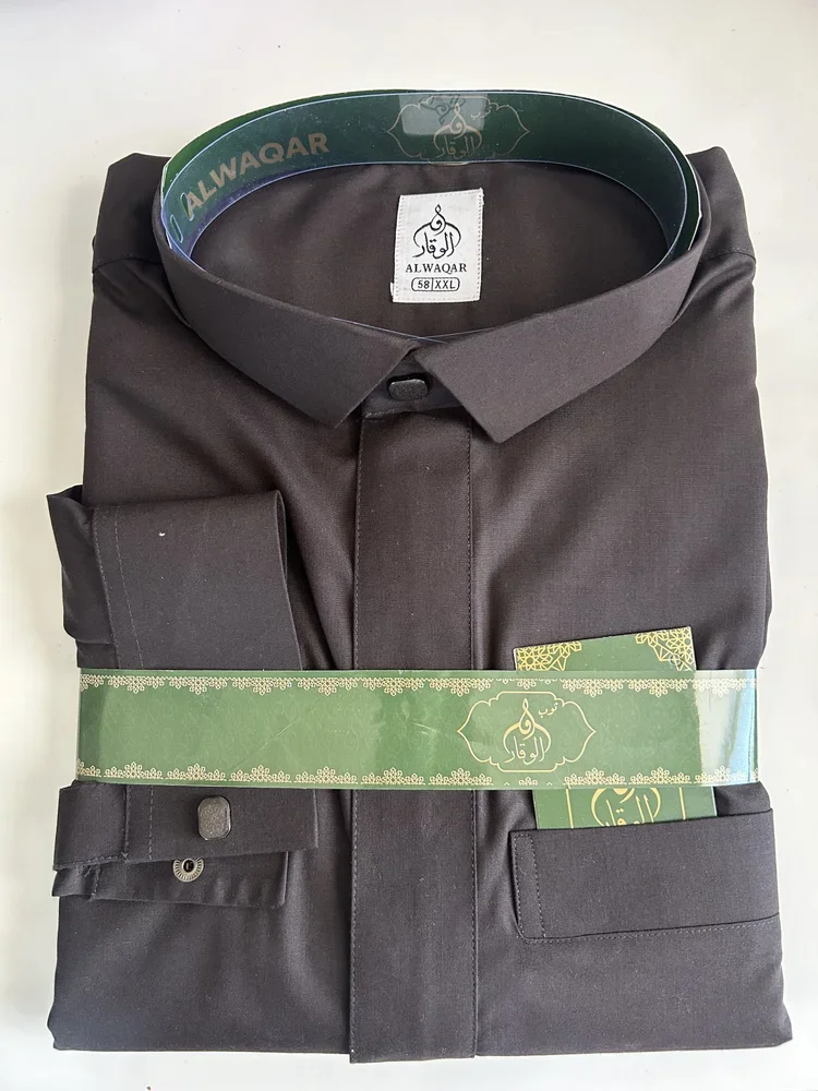 dark brown 58xl.webp