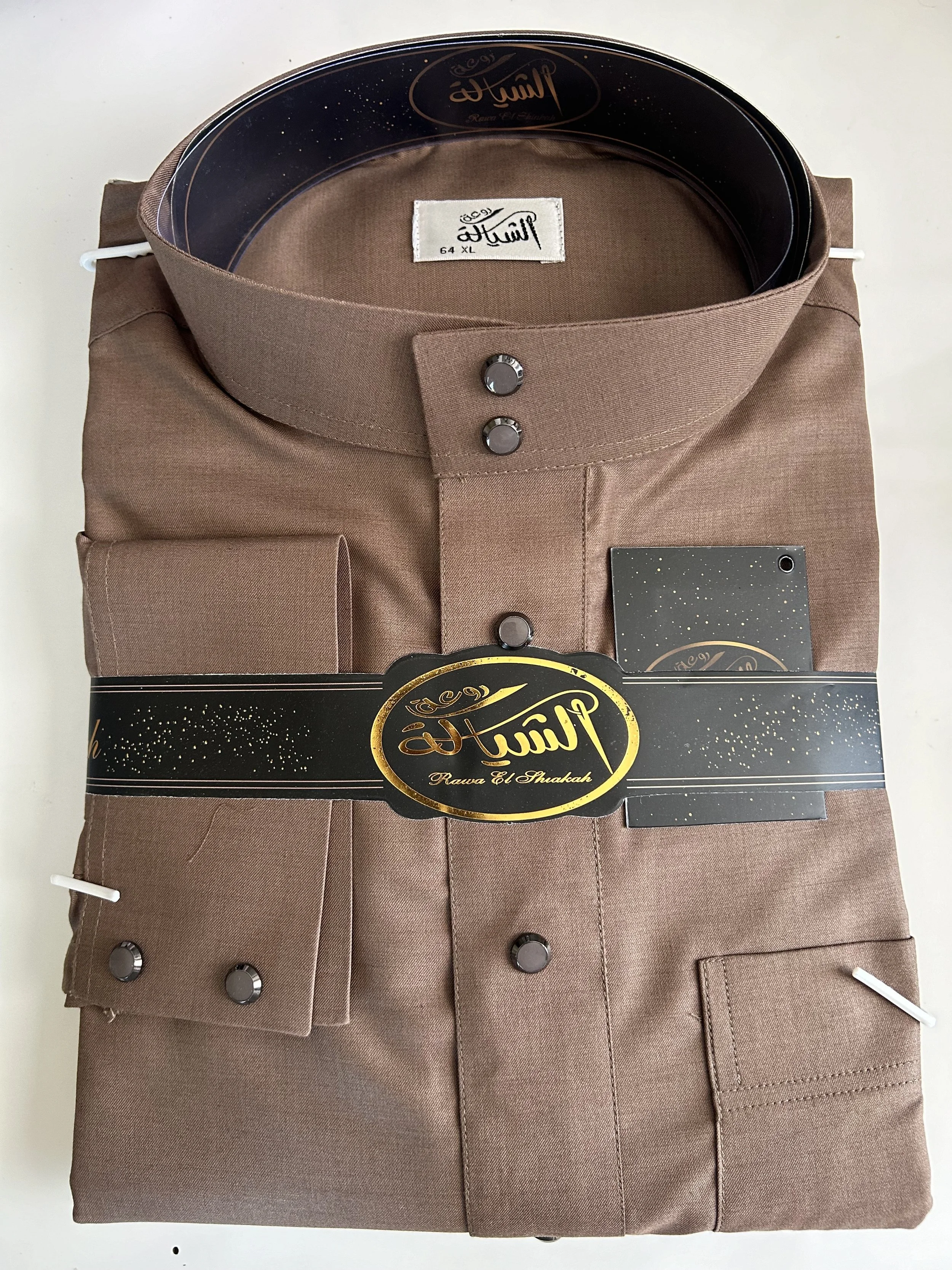 Medium Brown Thawb-64XL