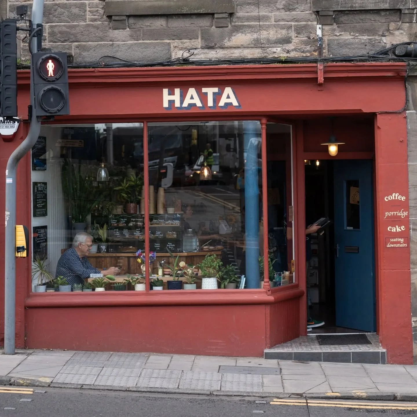 5 YEARS!! I can't believe HATA is 5 years old today !!
We feel so proud and emotional, we have achieved so much and made it grow every single year.
We opened bang in the middle of the challenge for all 2020.
Powered, designed and executed by a pair o
