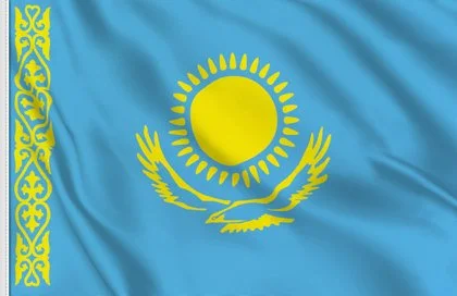 Worldwide Metal: Kazakhstan