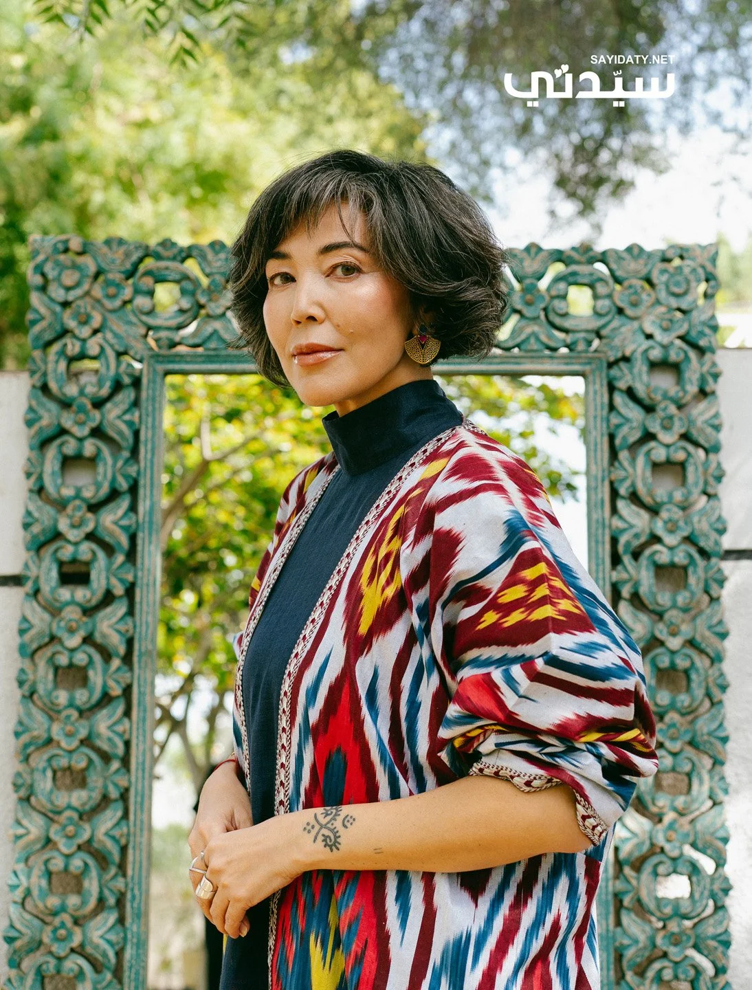 Sayidaty Magazine 2.jpg