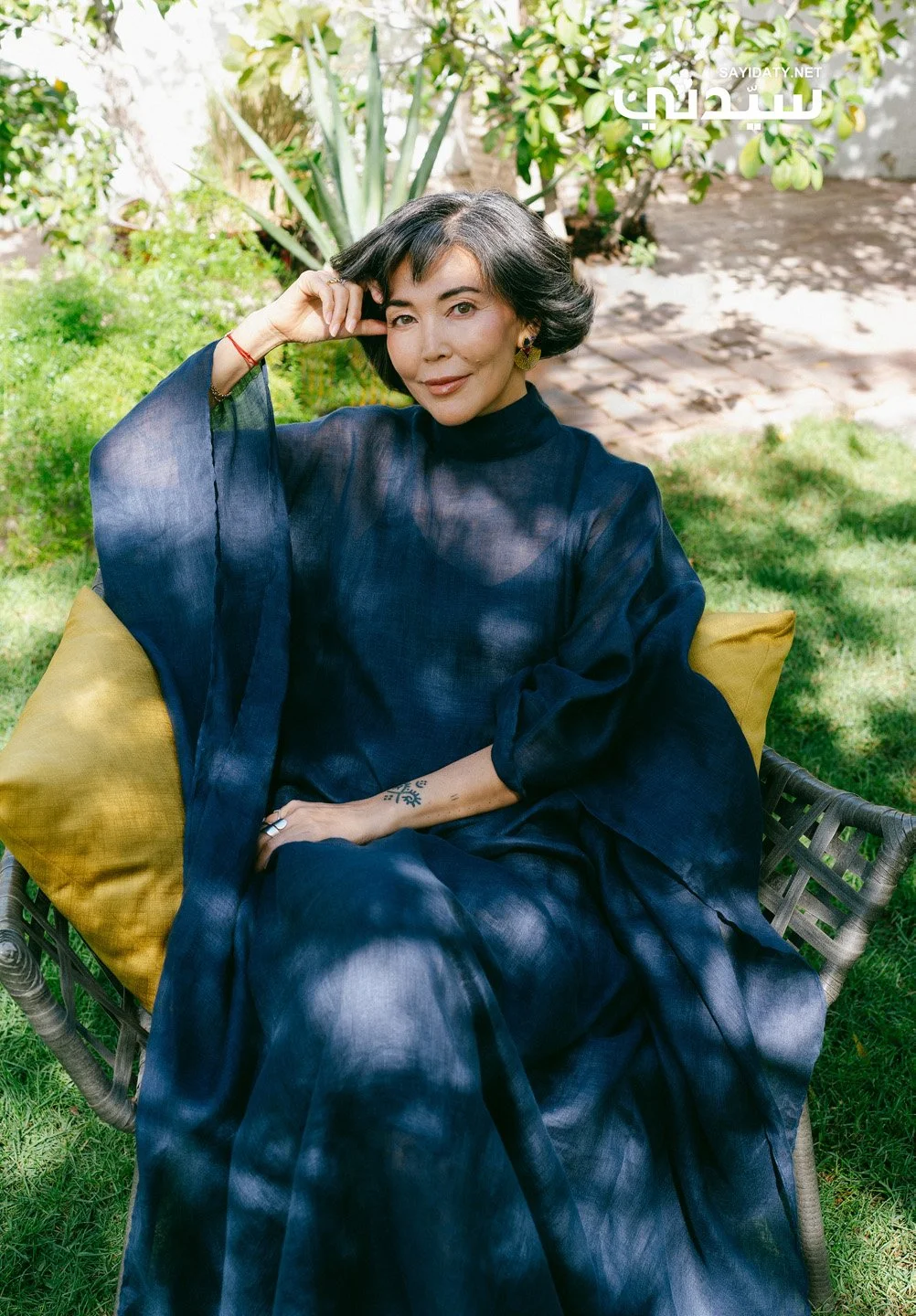 Sayidaty Magazine 1.jpg