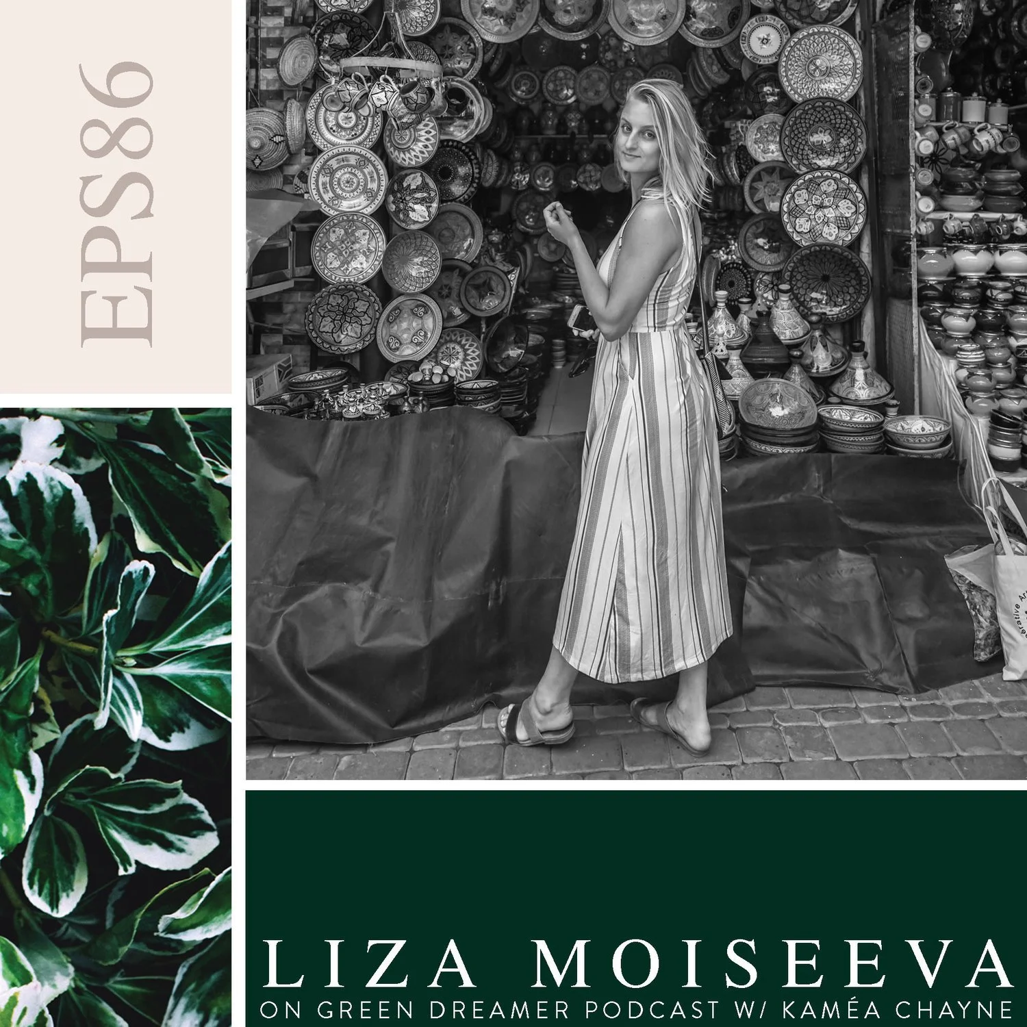 How championing artisan craft enables us to become better environmental stewards and impactful shoppers