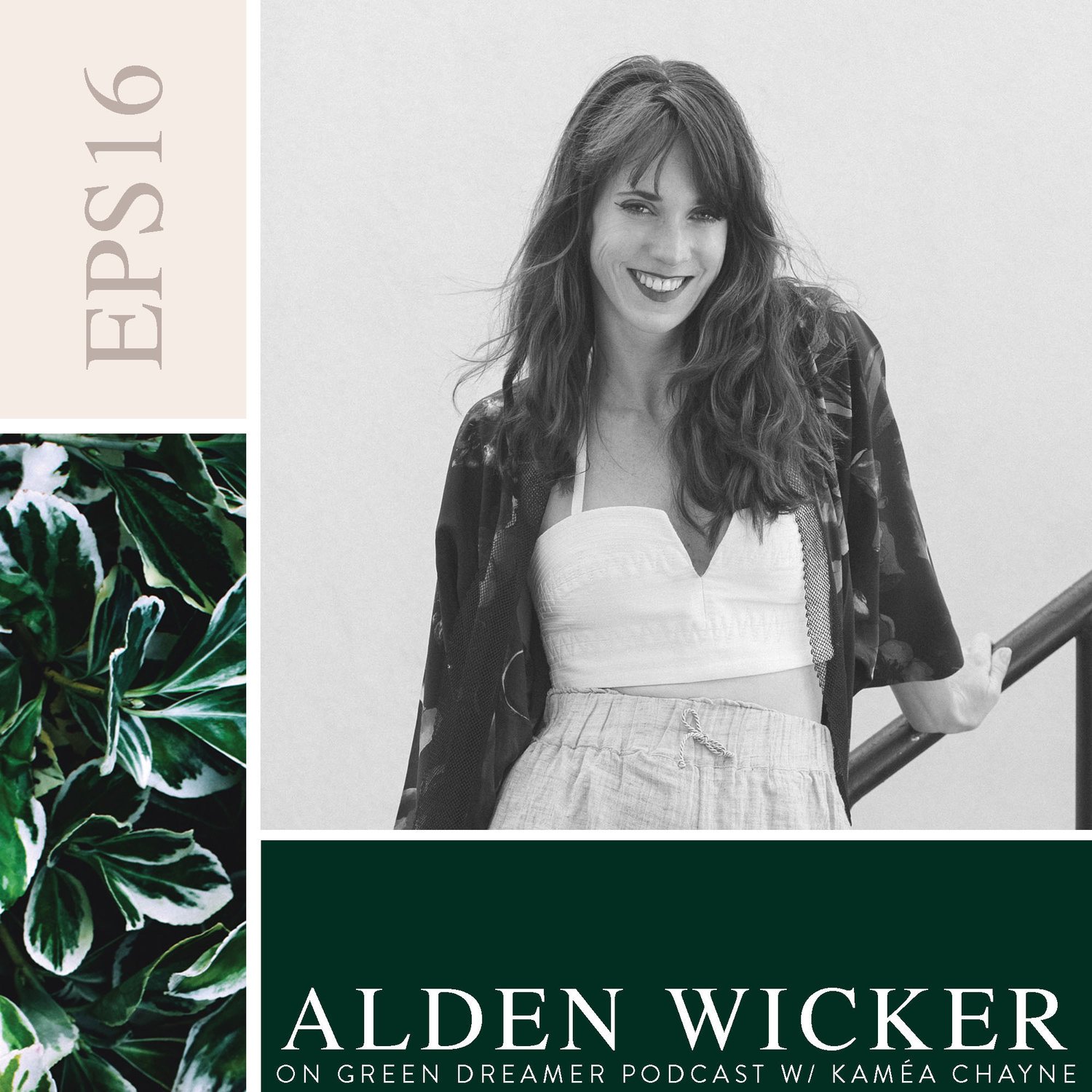 Conscious consumerism is a lie' and getting the courage to get controversial