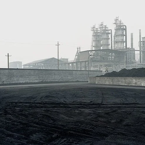 Ian Teh — Traces