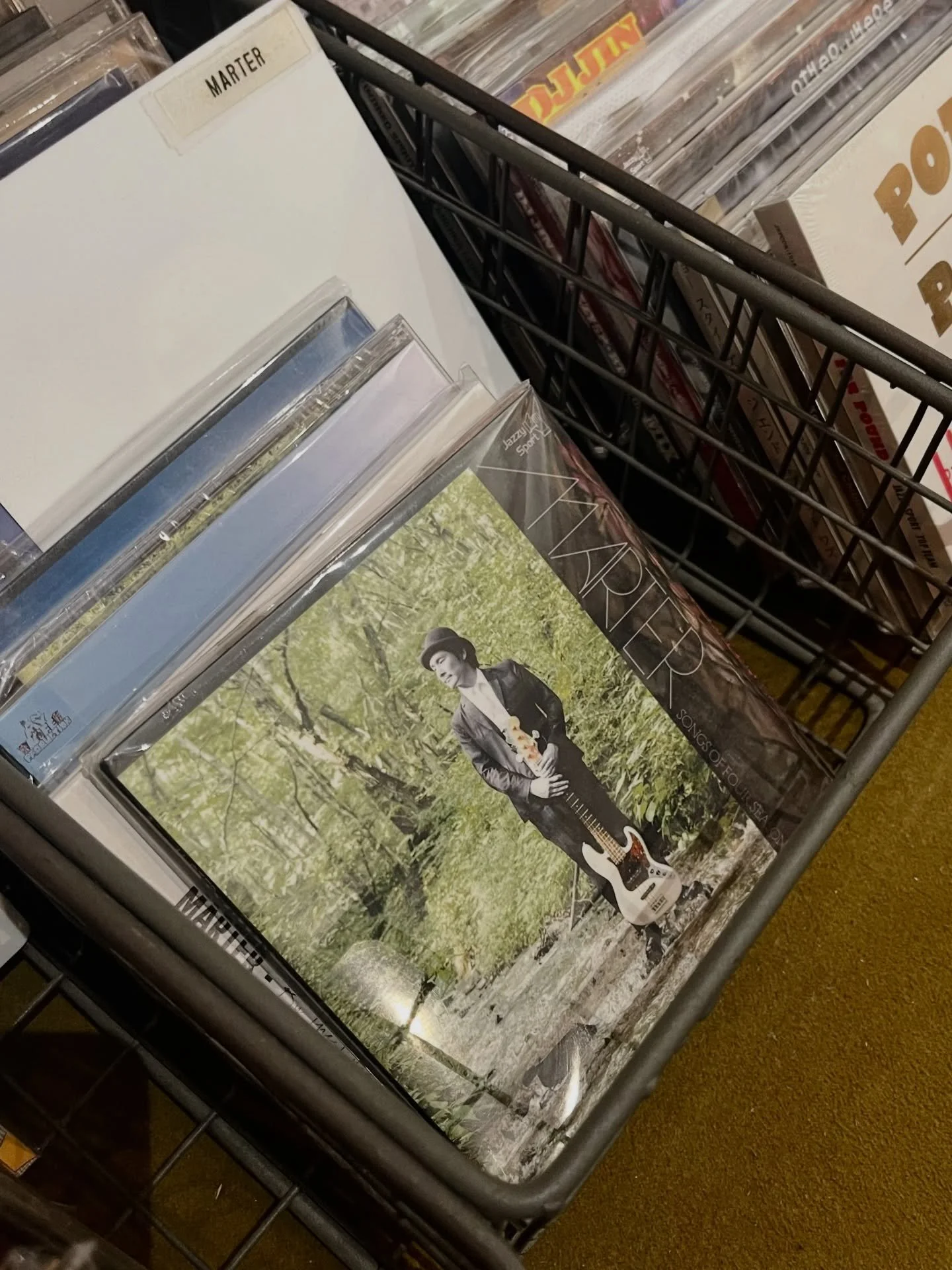 I found one of my designs from 2014 at Jazzy Sport the other day,
Marter &ldquo;Song of Four Seasons.&rdquo;🍃

Picking up my own work on display in a shop is one of those moments that reminds me why I&rsquo;m so grateful to be a designer. 🥹✨