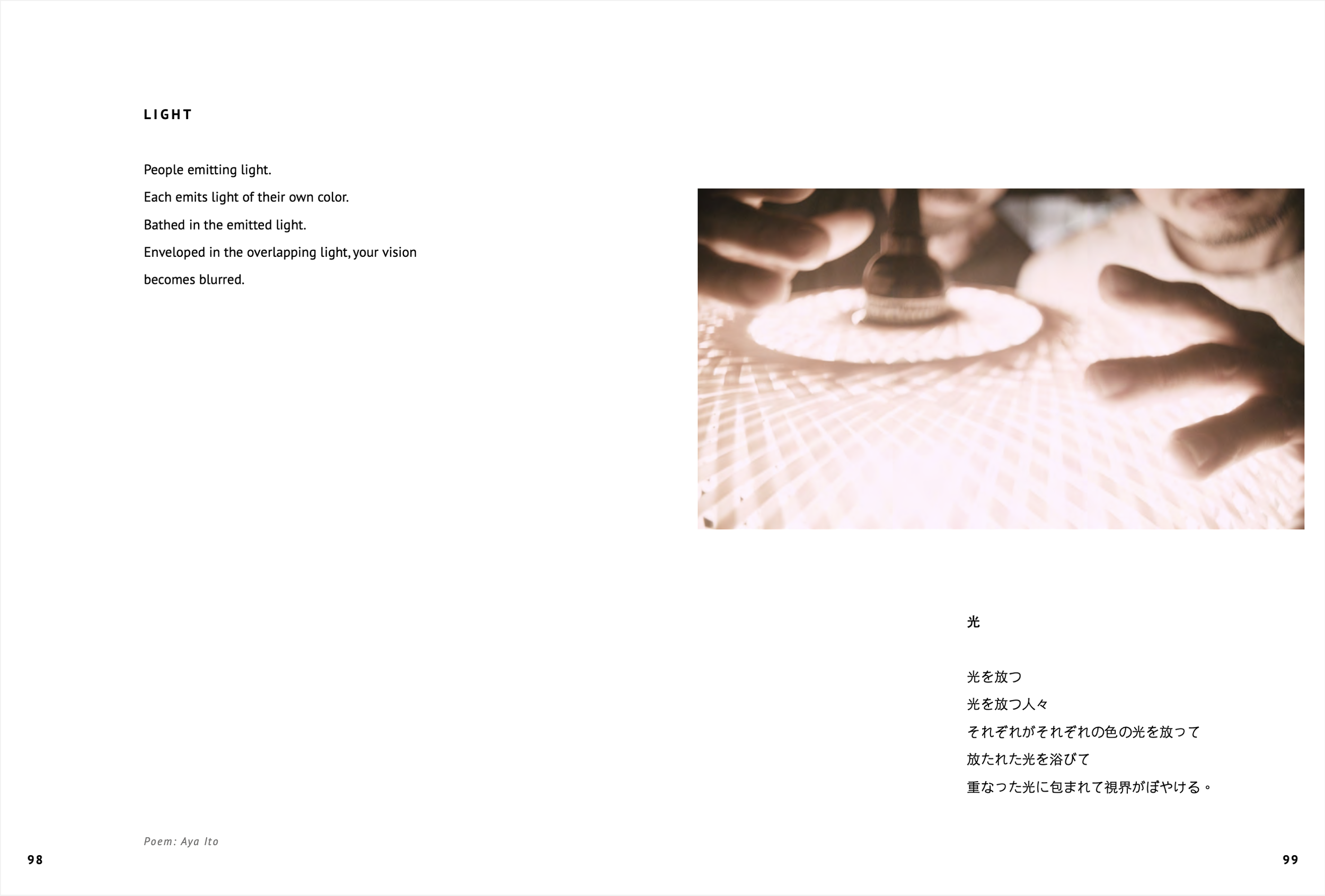 Captura de pantalla 2026-05-27 a la(s) 8.53.08 p. m..png
