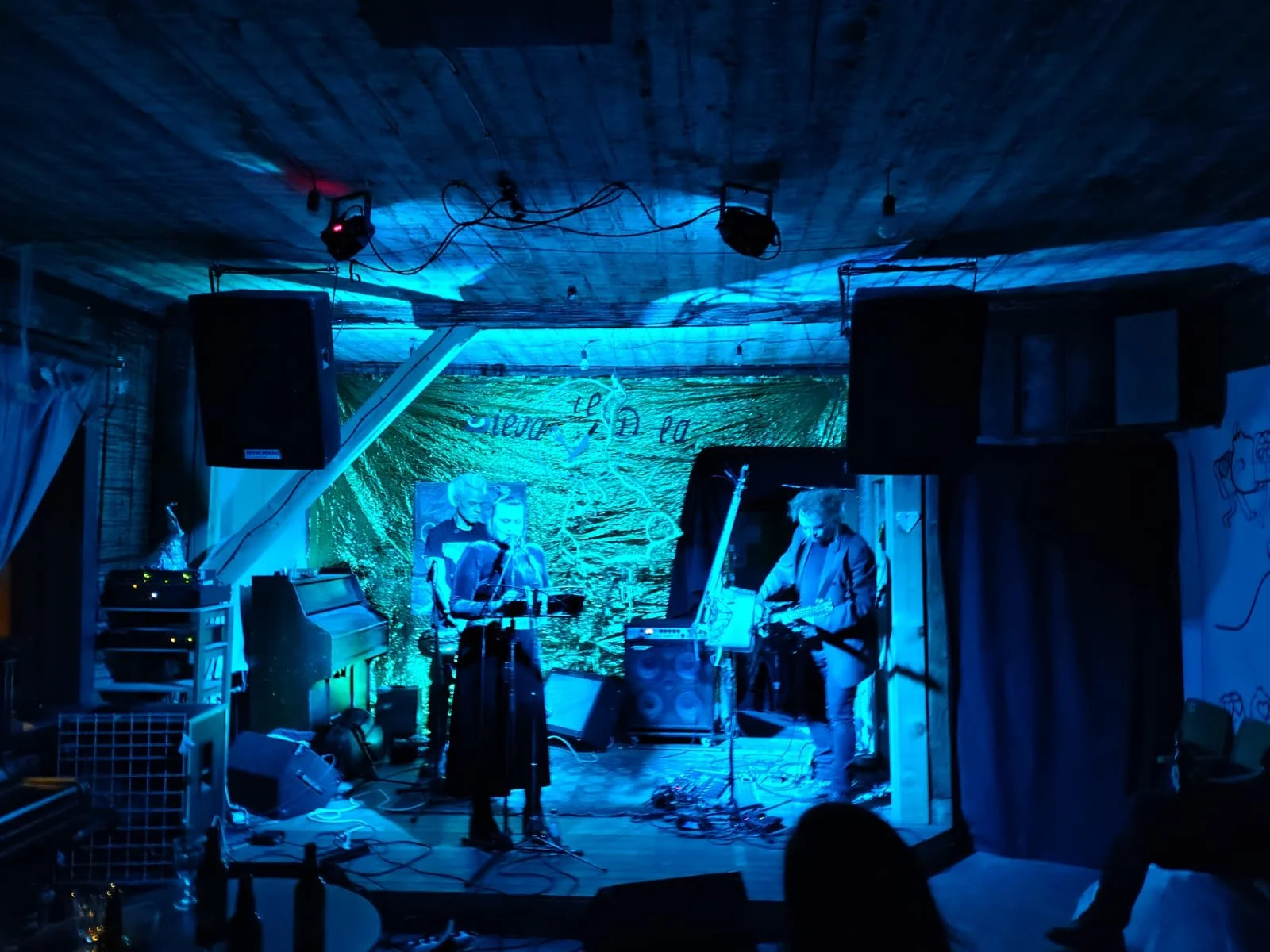 From Aleponija, Riga, Latvia
Photo by Anders Bergman