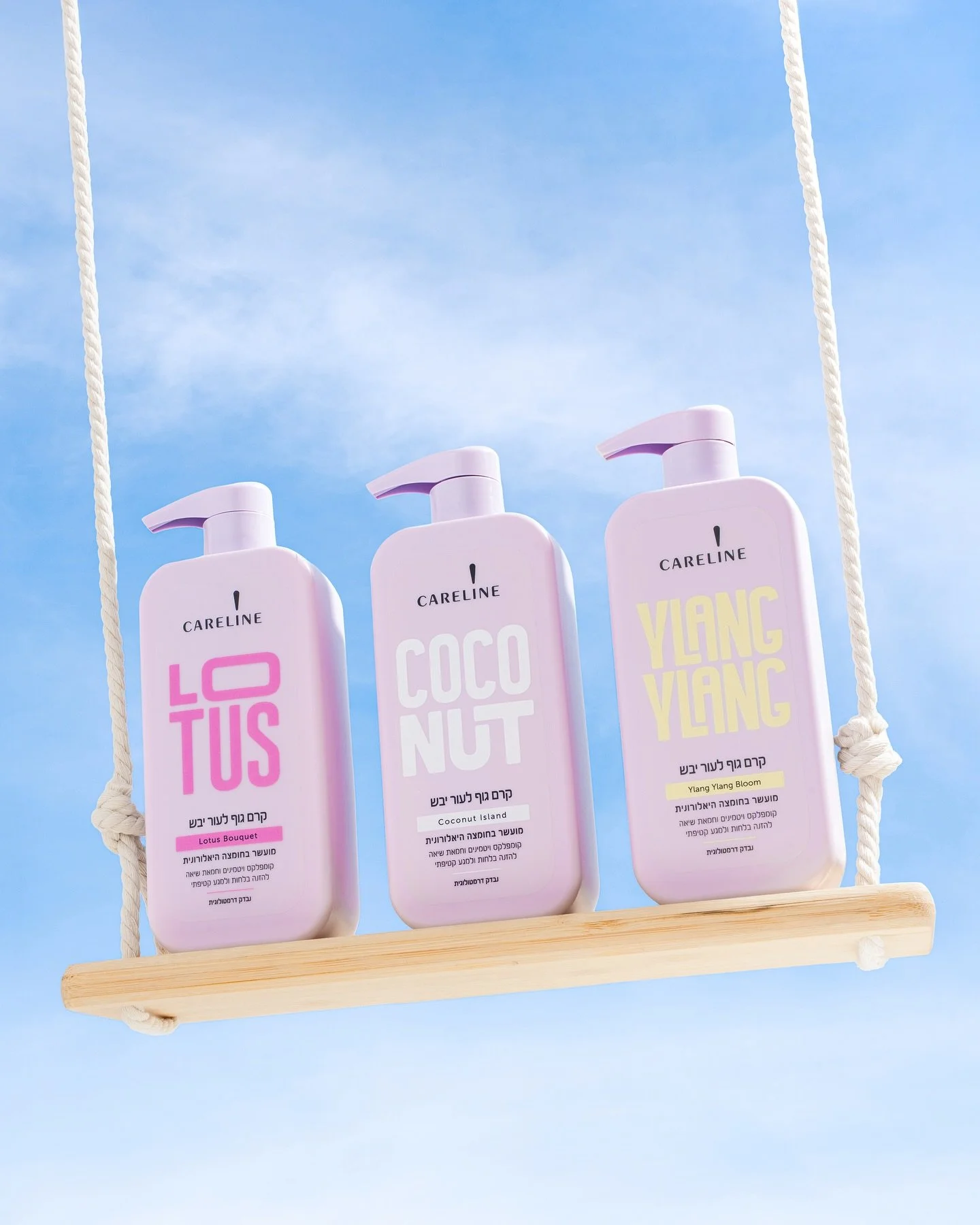 המשך תמונות לקרמי הגוף של @carelineisrael 😉

#productphotographer #productphotoshoot #bodycream #creativestudio #productioncompany #commercialphotography #beautyphotoshoot #contentcreation #contentcreationforbusiness #businesstobusiness #צילוםמוצרים