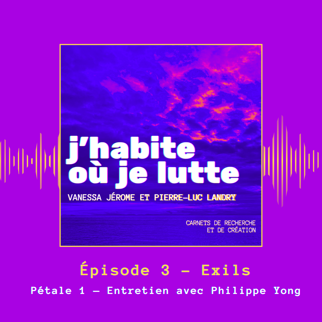 Épisode 3 — Pétale 1 — Entretien avec Philippe Yong