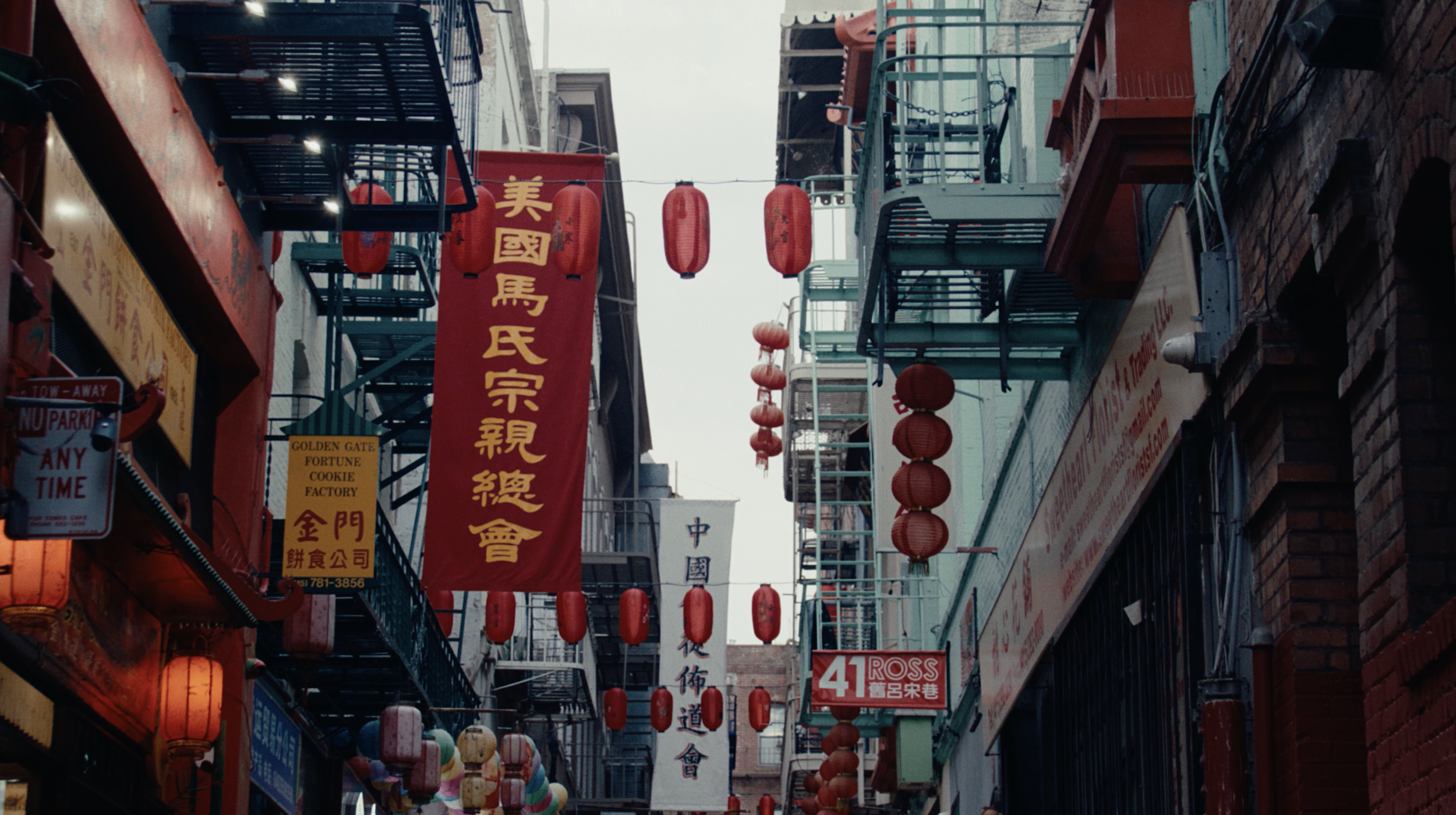 EP 4 SHOT 4.png