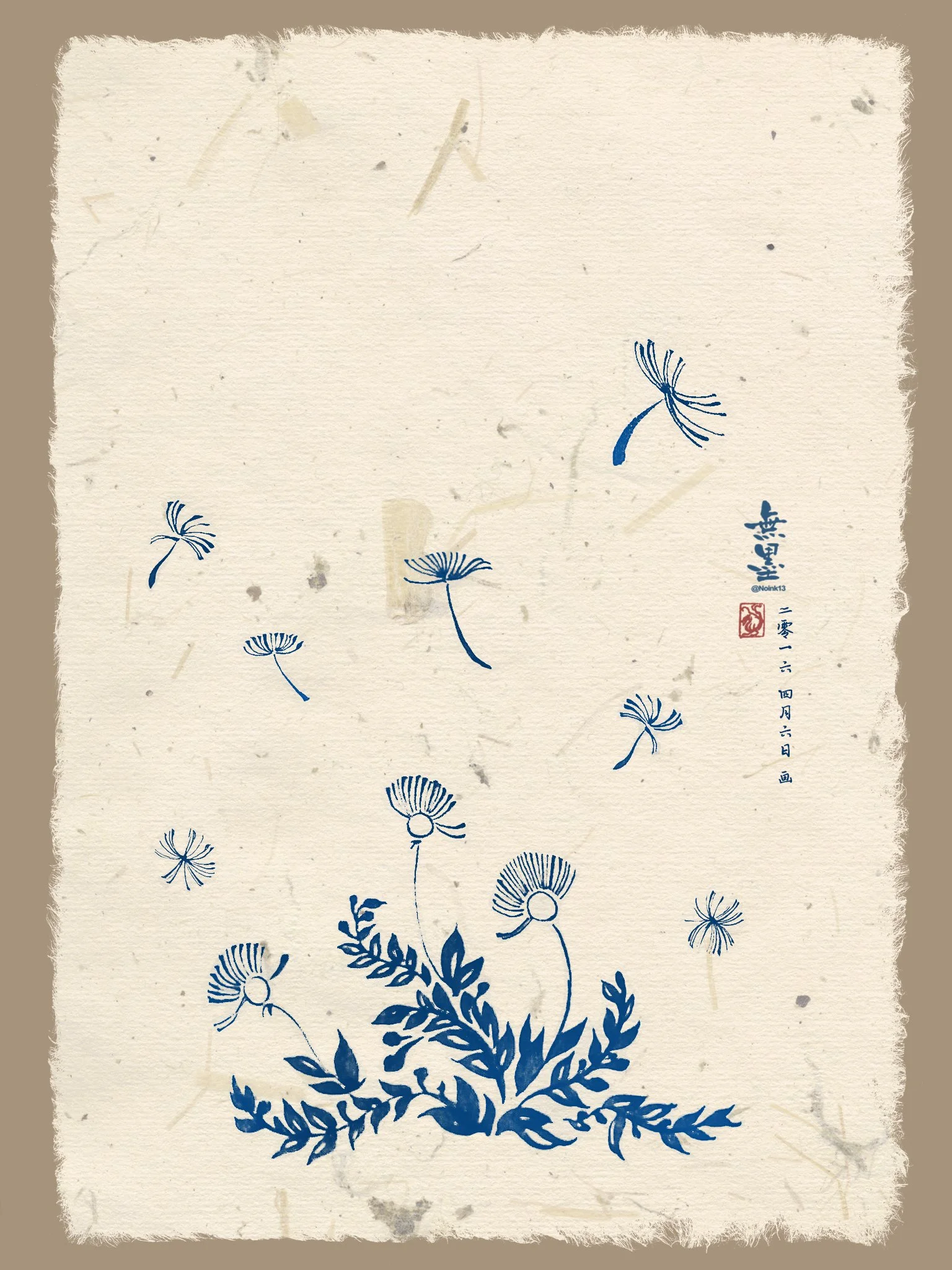 蒲公英.jpg
