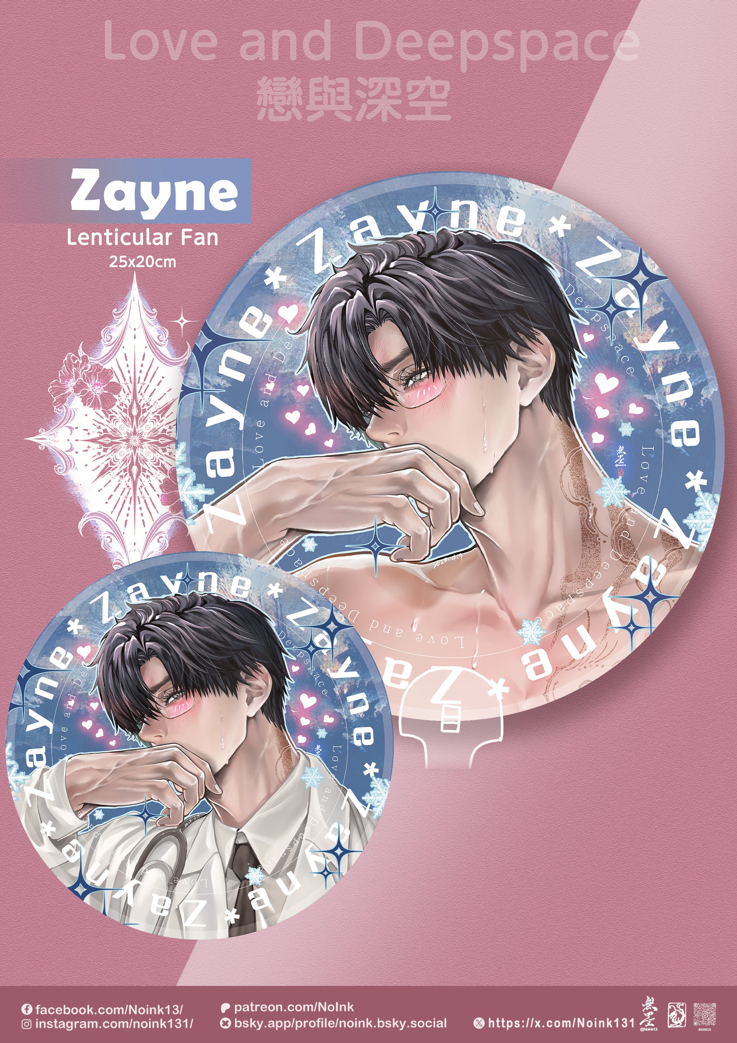 LADS-Zayne - fan 10$.jpg