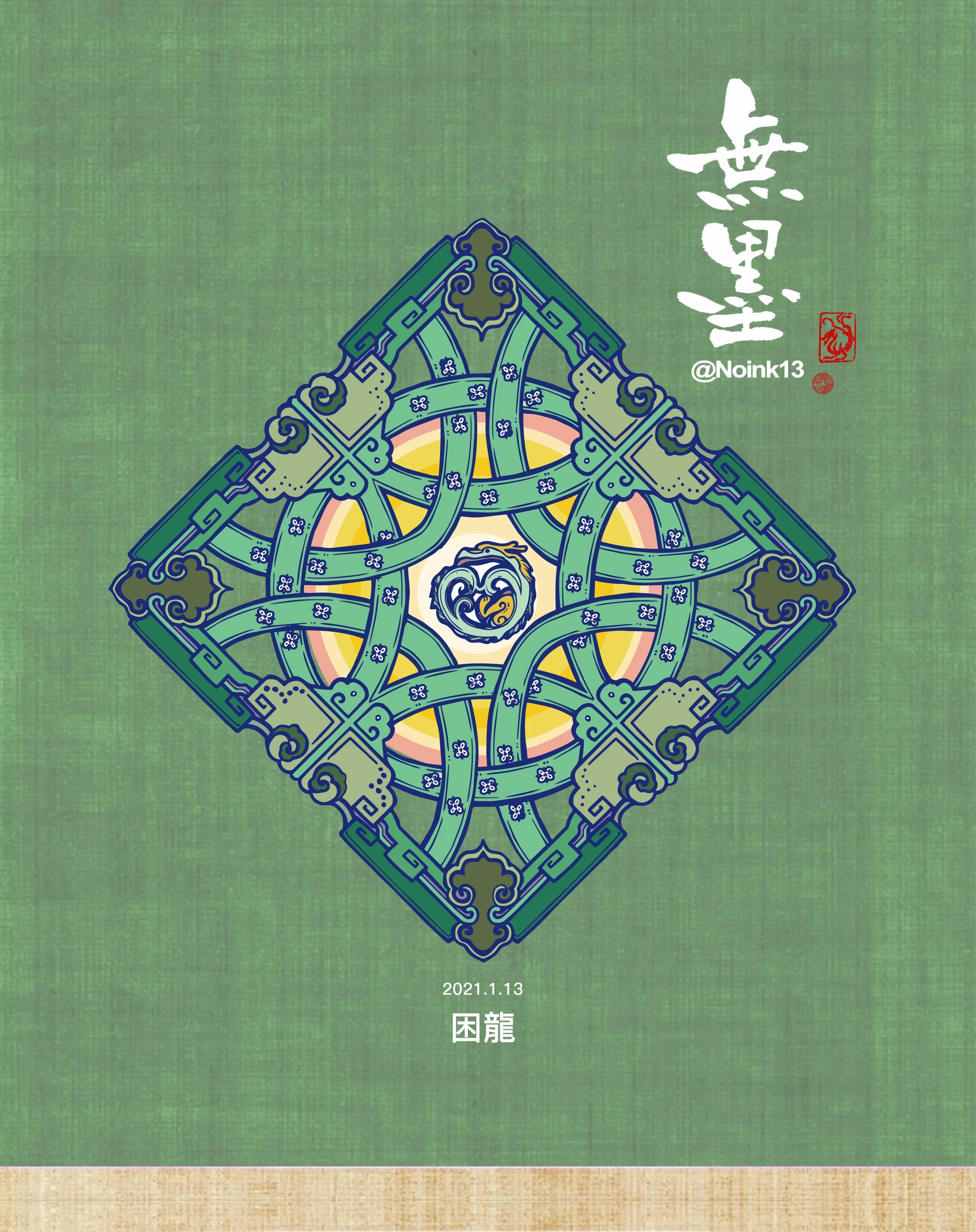 素材.jpg
