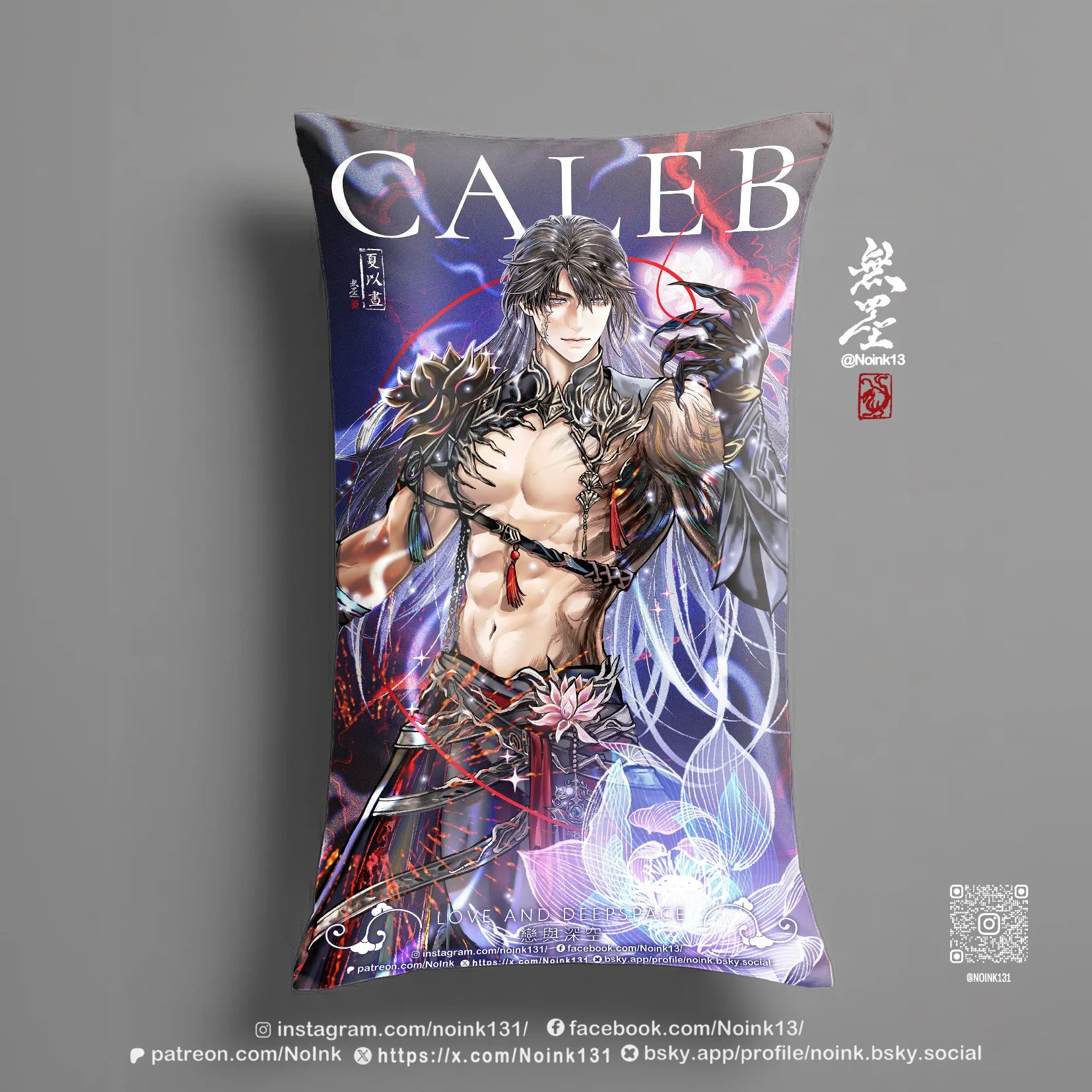 LADS - Love and Deepspace - Caleb Pillowcase
