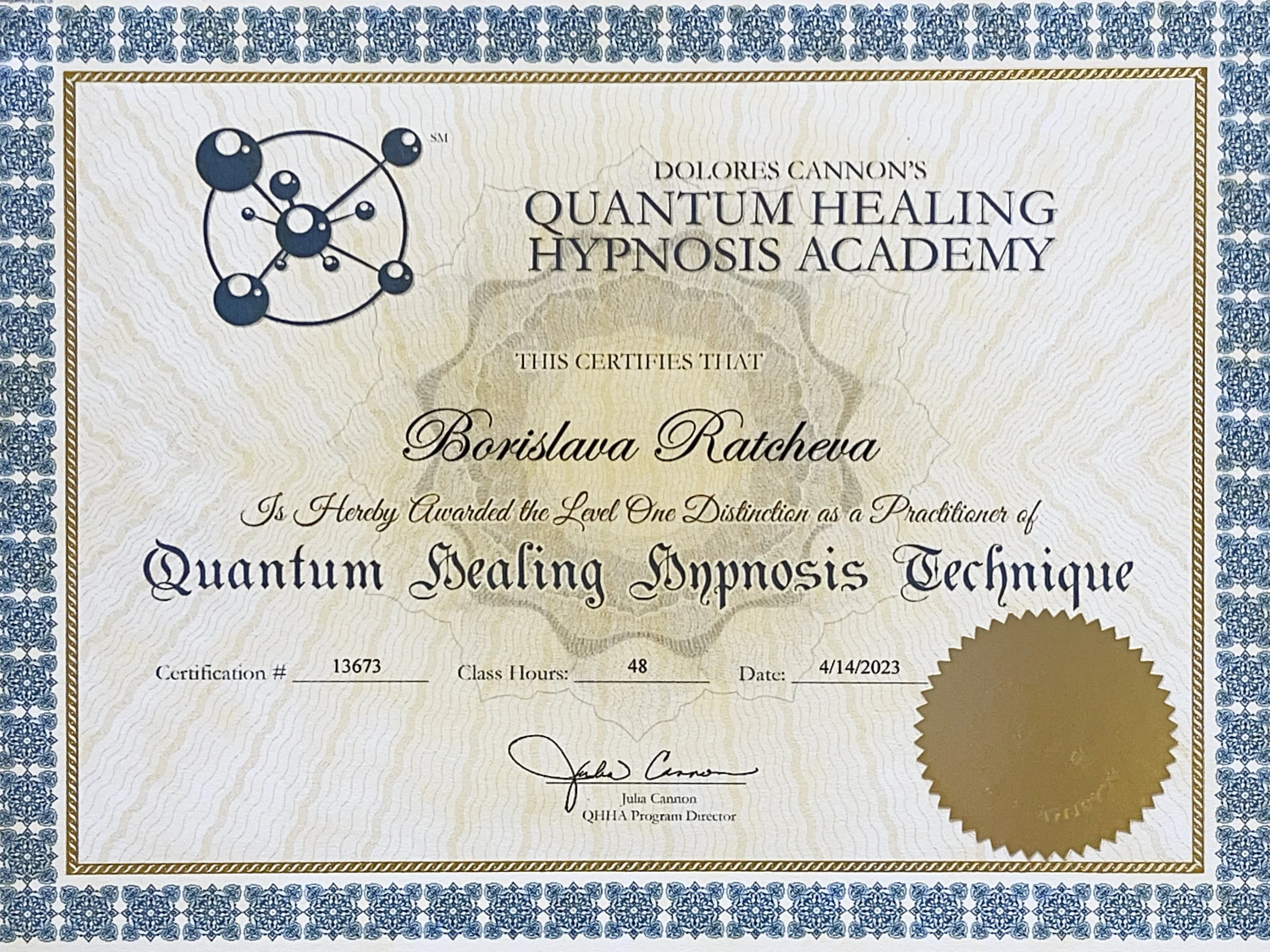 Borislava QHHT Level 1 Certificate