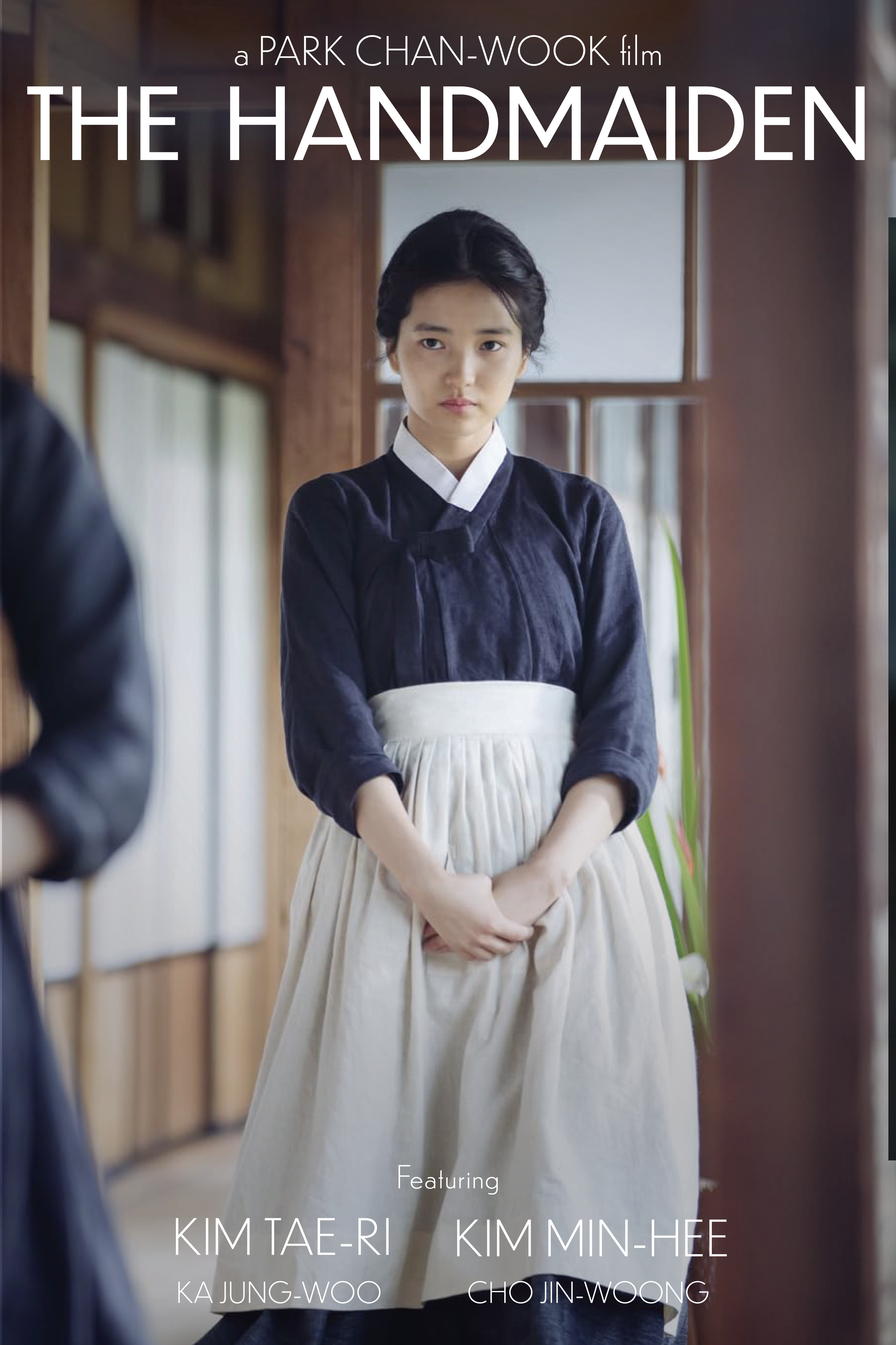 the handmaiden poster.png