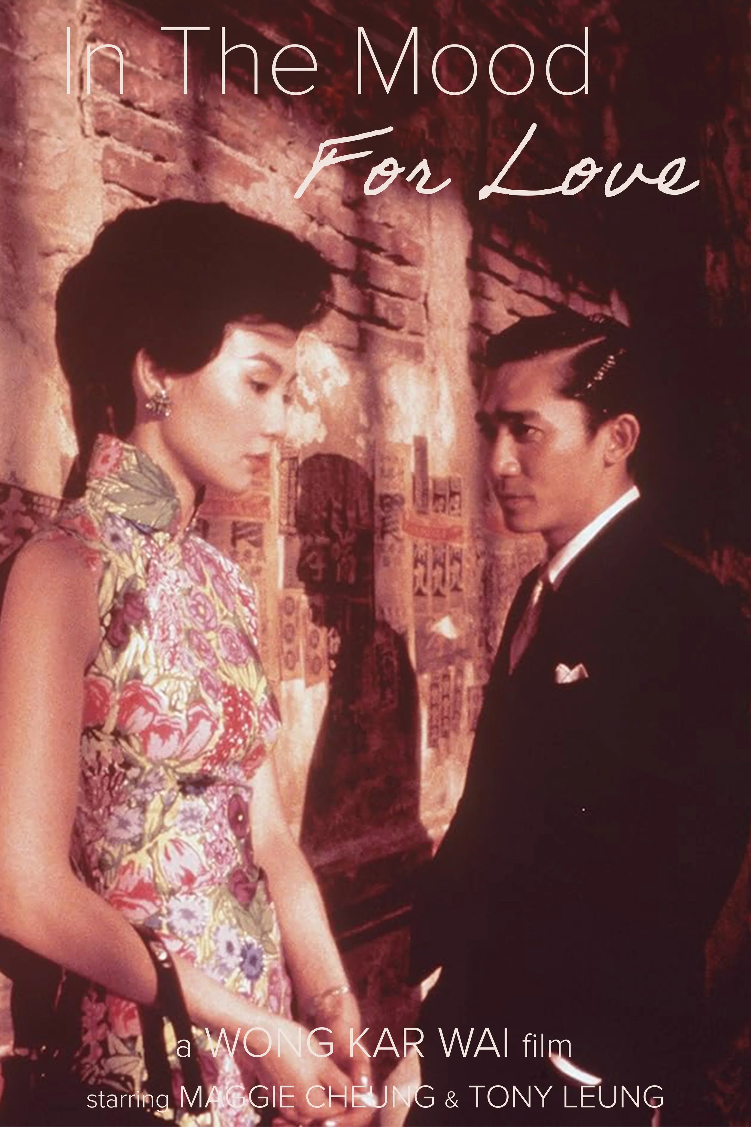 in the mood for love poster.jpg