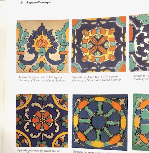 Hispano Moresque - 5.jpeg