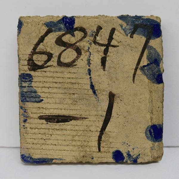 Flint-Faience-Tile-Smiling-Man-2.jpg