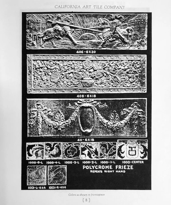 California Art Tile - 1 (1).jpeg