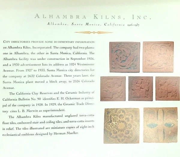 Alhambra - 1 (1).jpeg