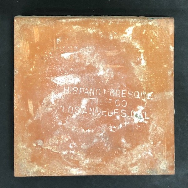 Hispano-Moresque - 2.jpeg