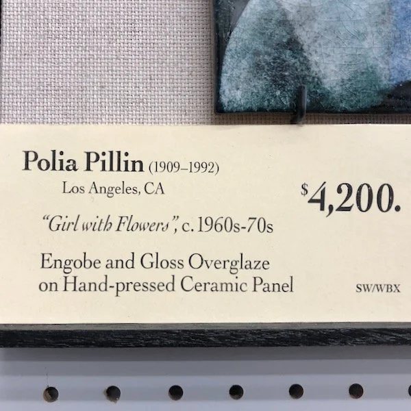 Polia Pillin - 2.jpeg