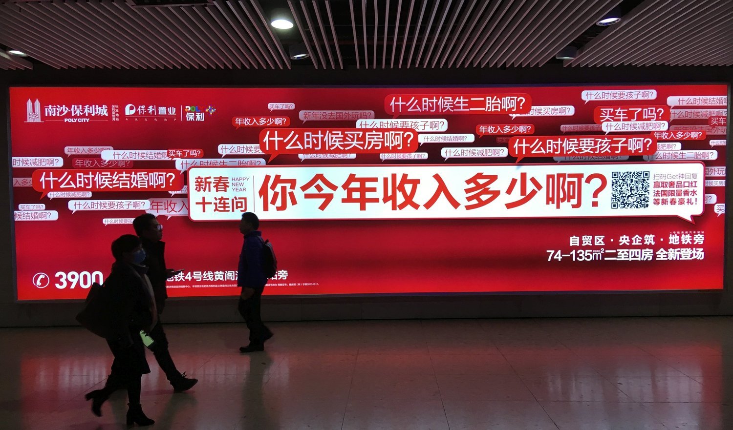 Top 10 Most Feared Questions for Chinese New Year