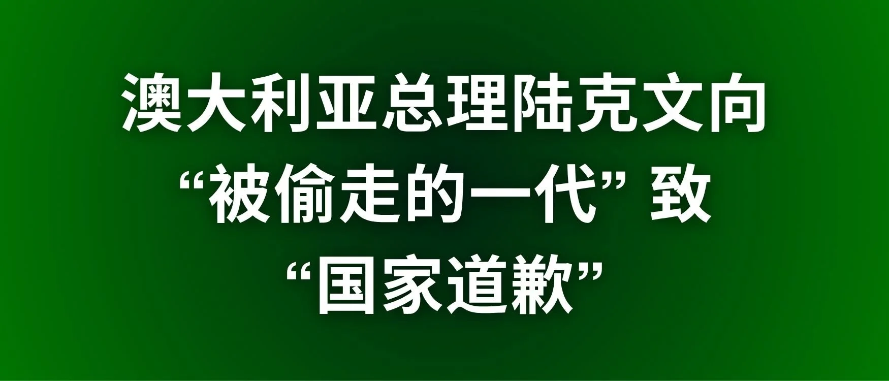 Chinese (Simplified)