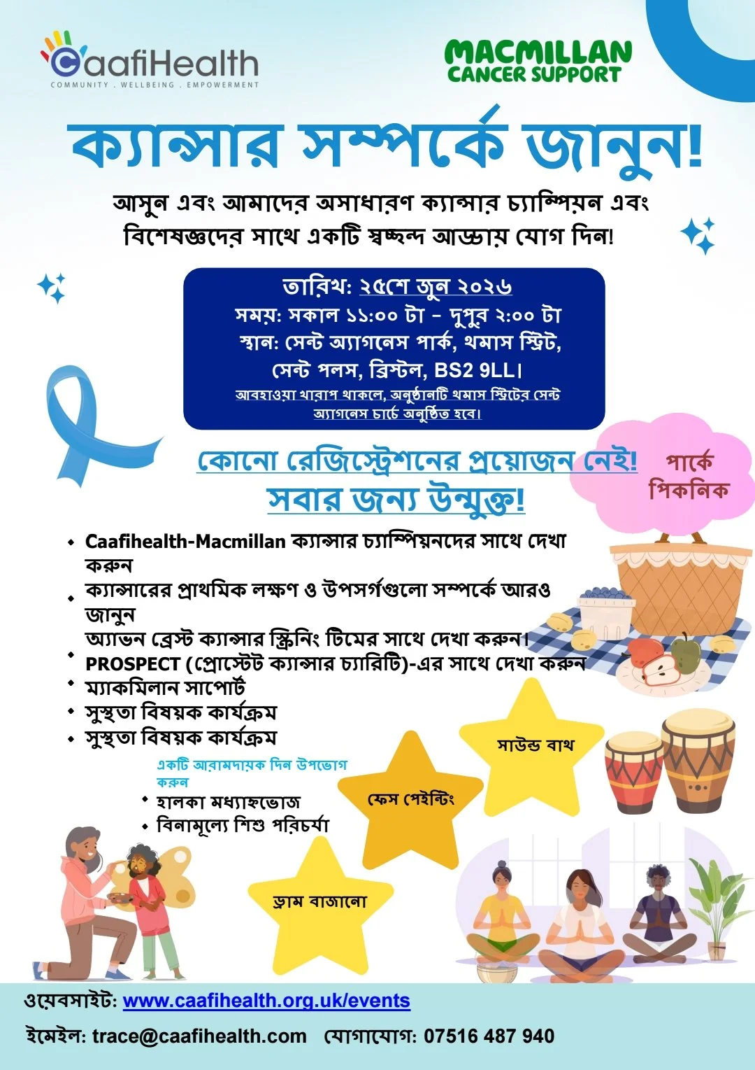 Bengali.jpeg