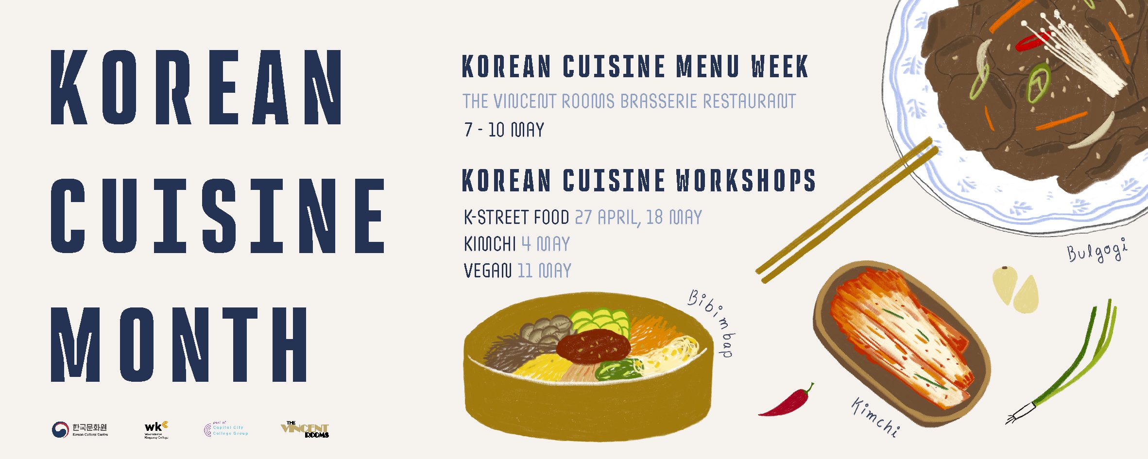 배너_최종.jpg