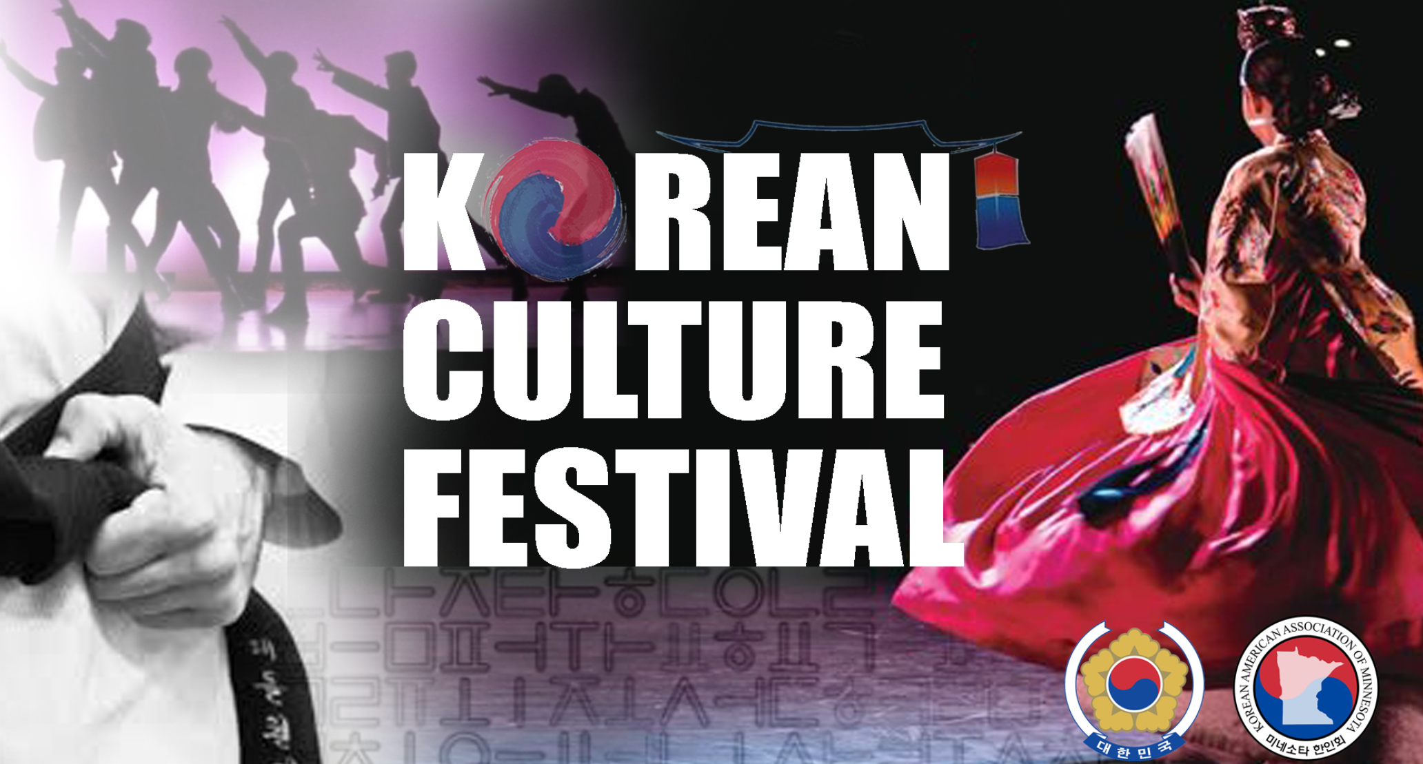 Korean Culture Festival