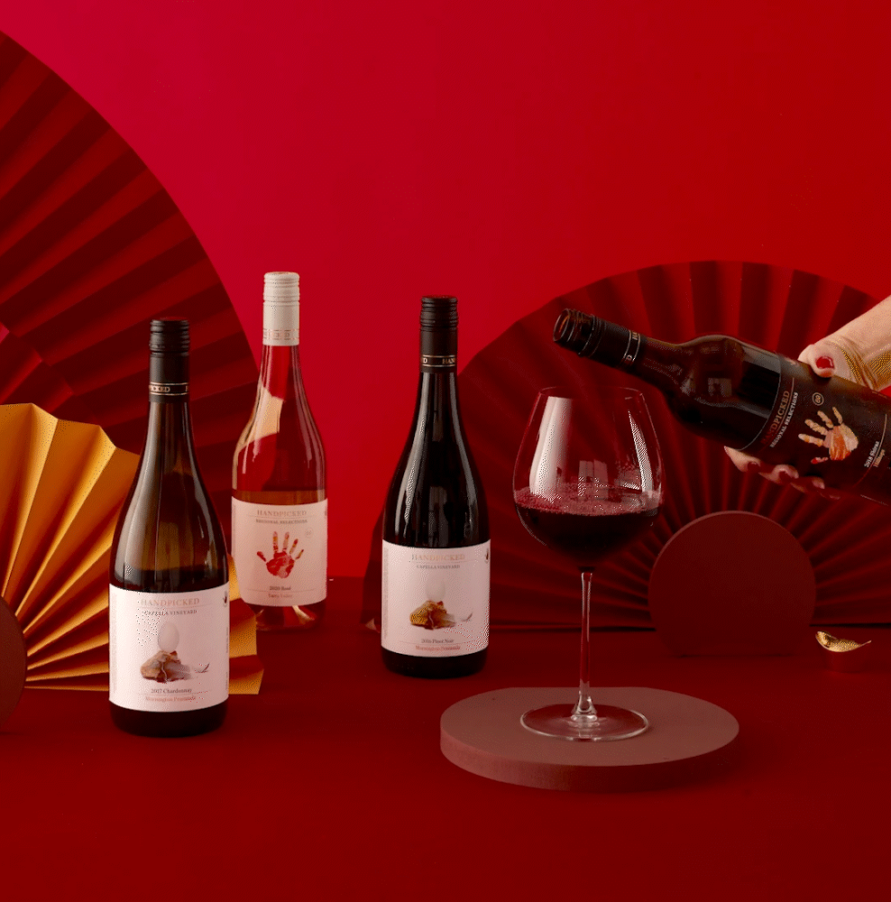 Year of the Tiger Promotion for Handpicked Wines