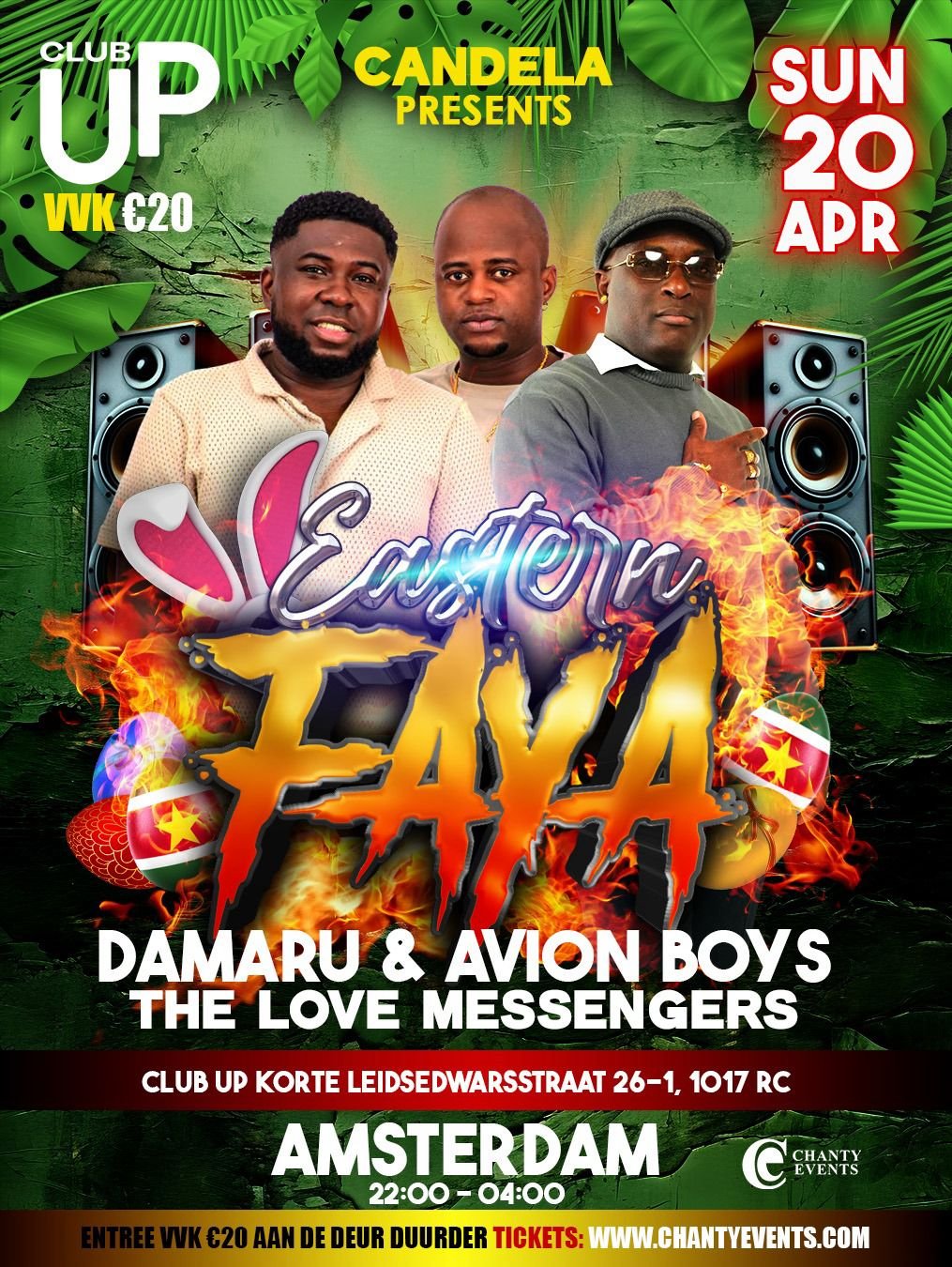 Damaru & Avion Boyz (live)