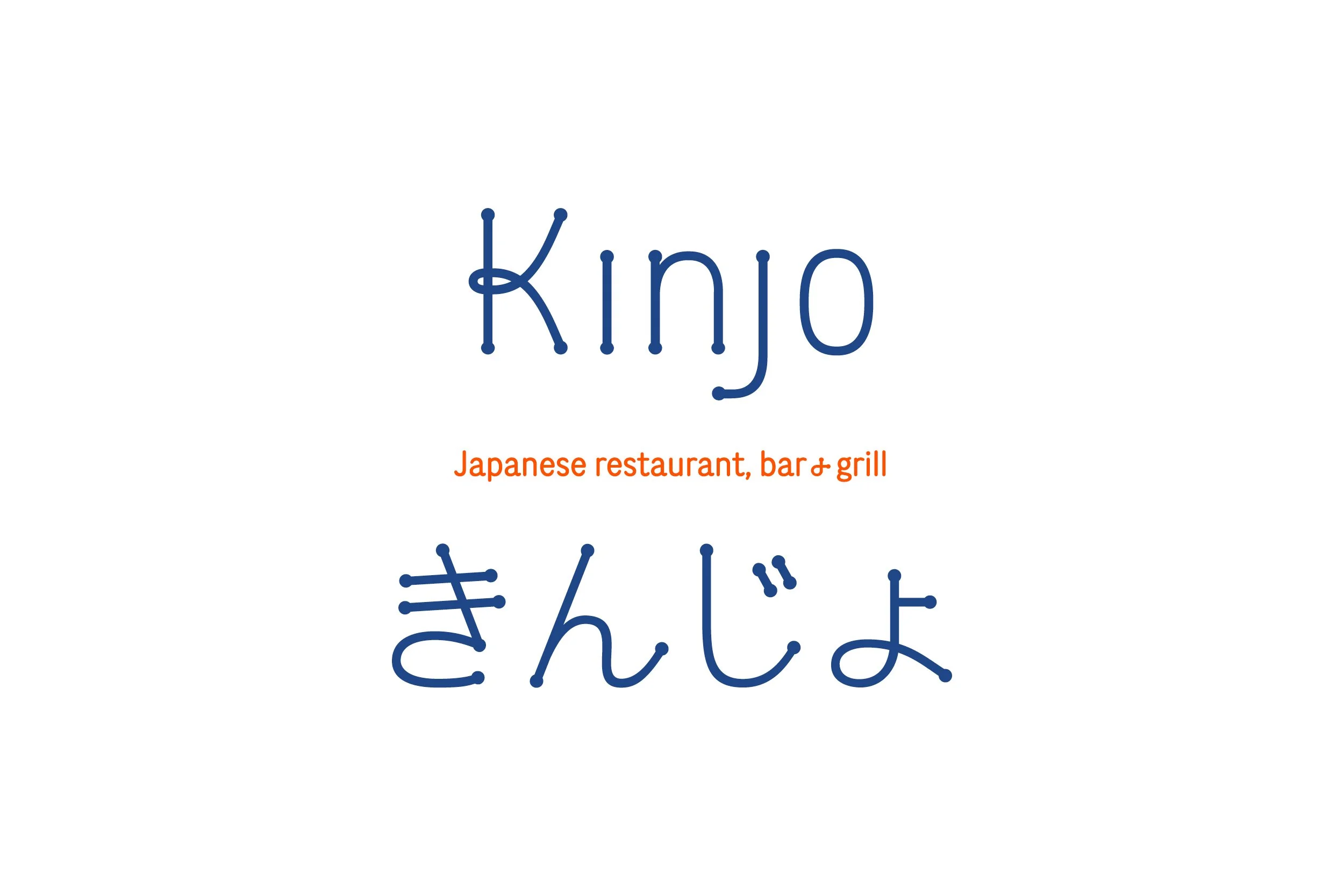 kinjo