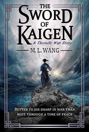 Sword of Kaigen.jpeg