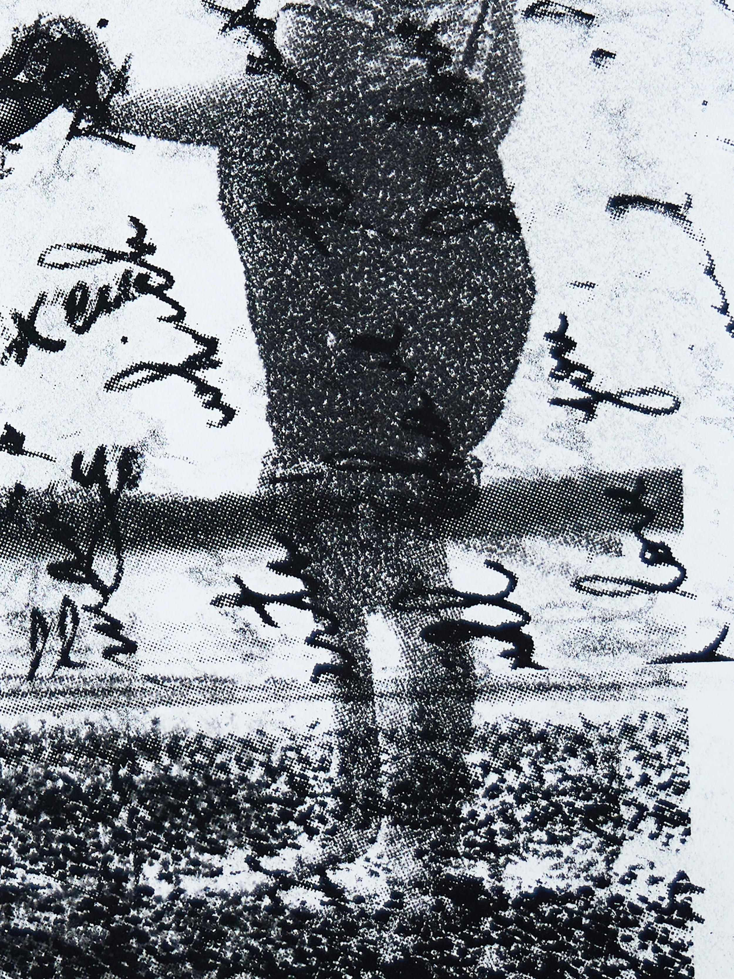 Josh Wald Wet Print Zoom 3 5K3A6263.jpg