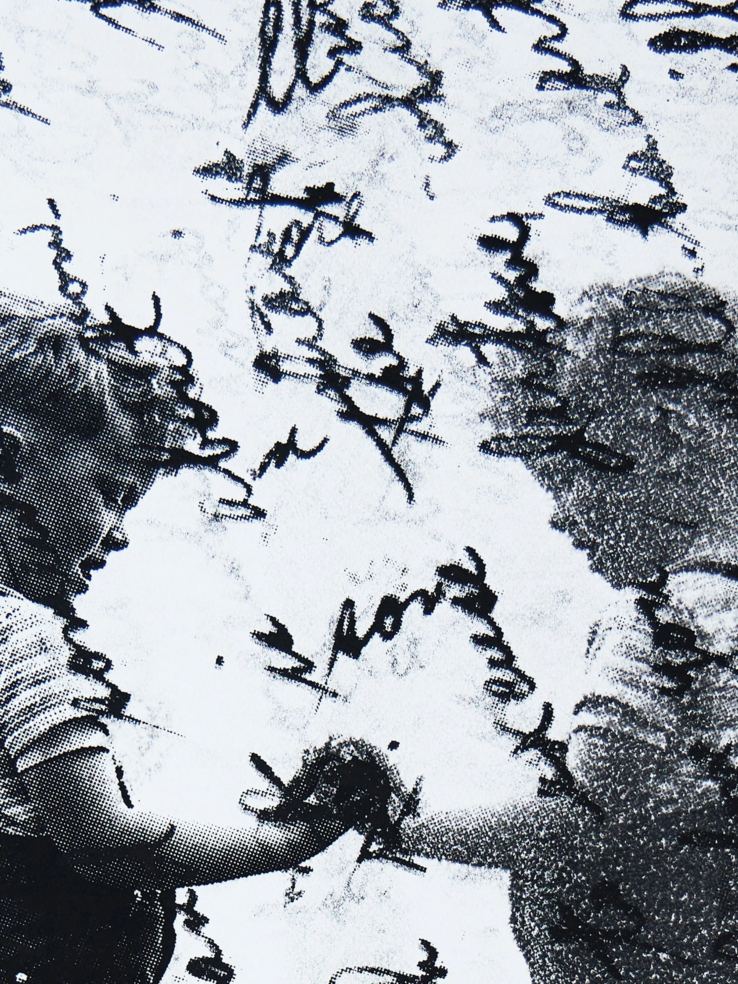 Josh Wald Wet Print Zoom 1 5K3A6263.jpg