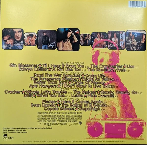 Empire Records Rear.jpg