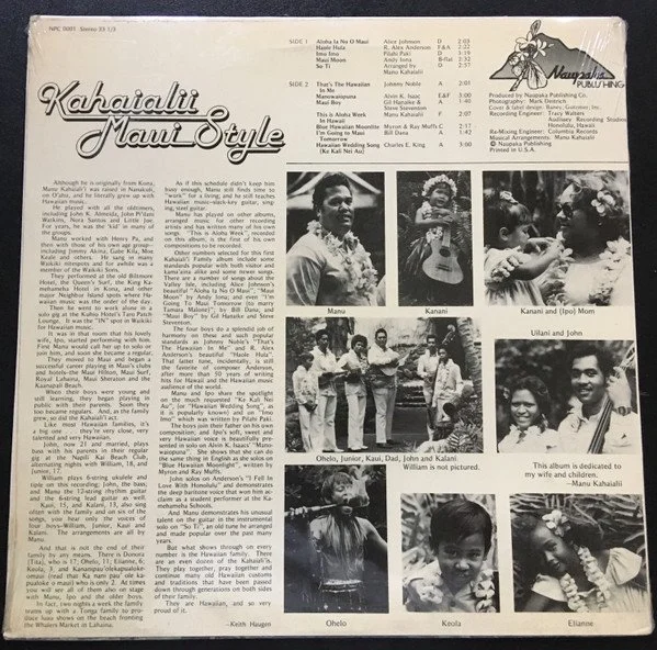 Kahailii maui Rear.jpg