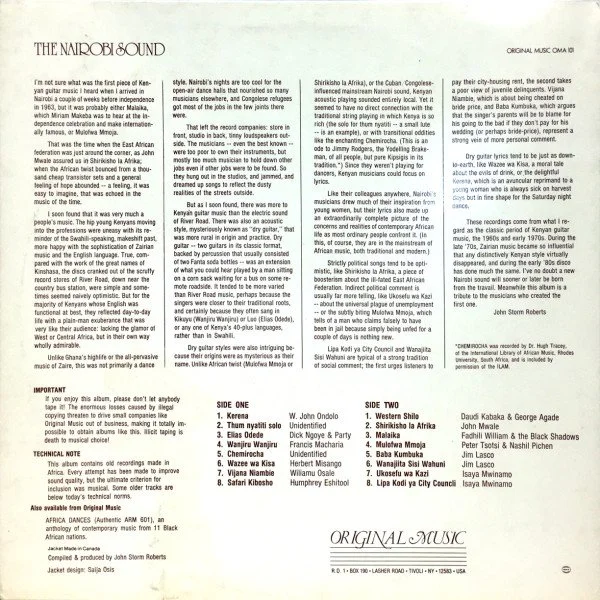 The Nairobi Sound Rear.jpeg