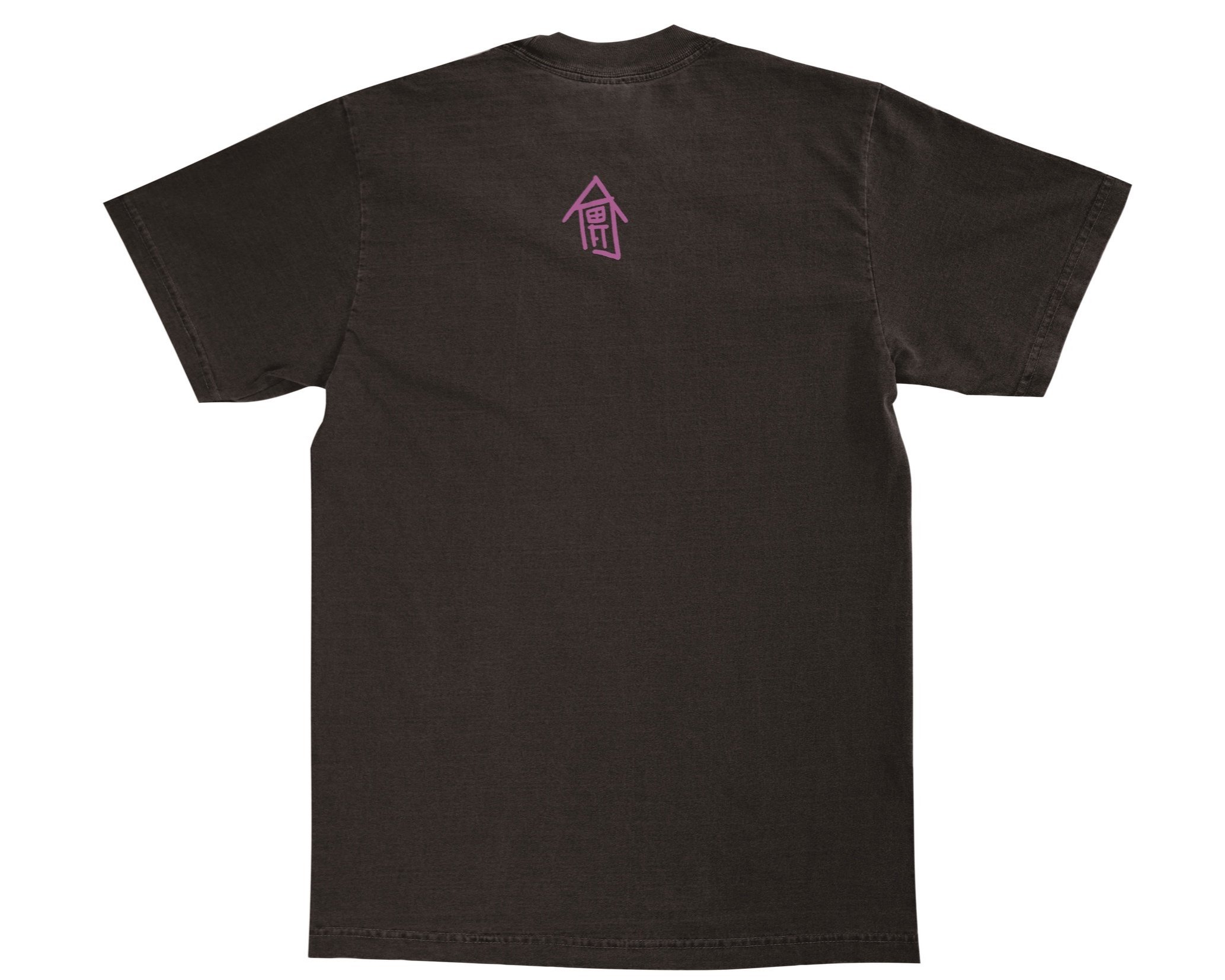 Kosher.Tee.Stone.Edit.2.jpg