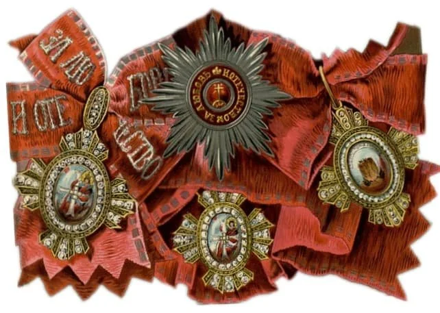 ordena-svyatoy-ekateriny.jpg