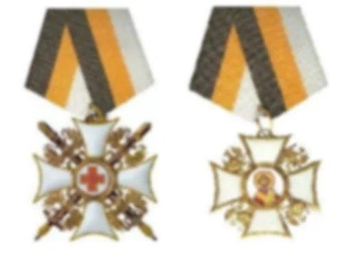 Viermaal_de_Orde_van_Sint_Nicholaas_de_Wonderdoener.jpg