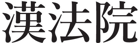Kanpouin