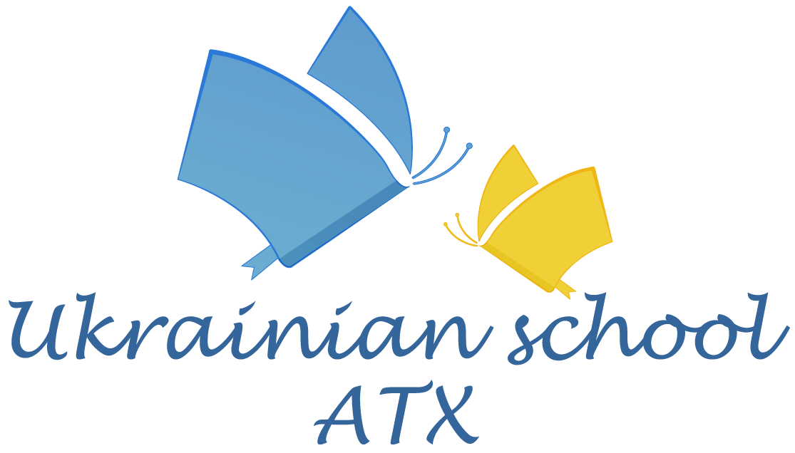 Ukrainian school ATX